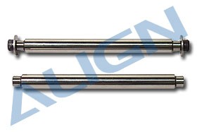 H60006 Feathering Shaft