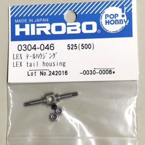 HIROBO 0304-046 Tail Housing (Lepton EX)