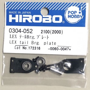 HIROBO 0304-052 Tail Brg Plate (Lepton EX)