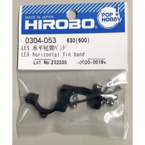 HIROBO 0304-053 Horizontal Fin Band (Lepton EX)