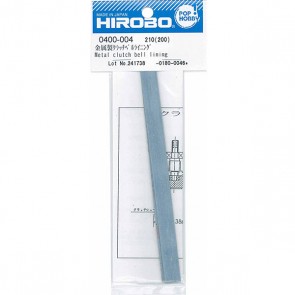 HIROBO 0400-004 Metal Clutch Bell Lining