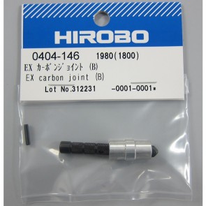 Hirobo 0404-146 EX CARBON JOINT (B)