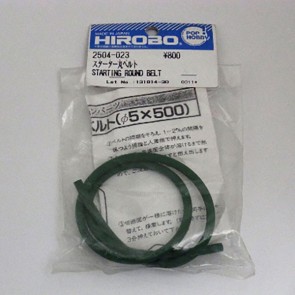 HIROBO 2504-023 Starting Round Belt