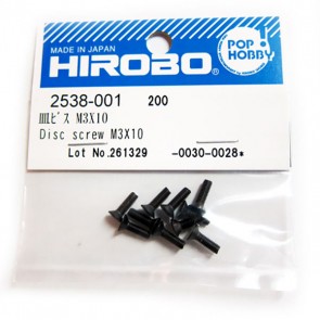 HIROBO 2538-001 Disc Screw M3x10