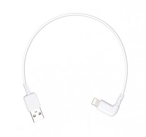 DJI INSPIRE 2 PART23 C1 R. Controller Lightning to USB Cable (260mm)