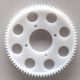 HIROBO 0402-591 SE Main Gear - 77T