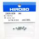 HIROBO 2505-009 M2 Nylon Nut
