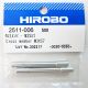 HIROBO 2511-006 Cross Member M3X57