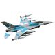 Freewing F-16 V2 High Performance 90mm EDF Jet - PNP FJ30631P