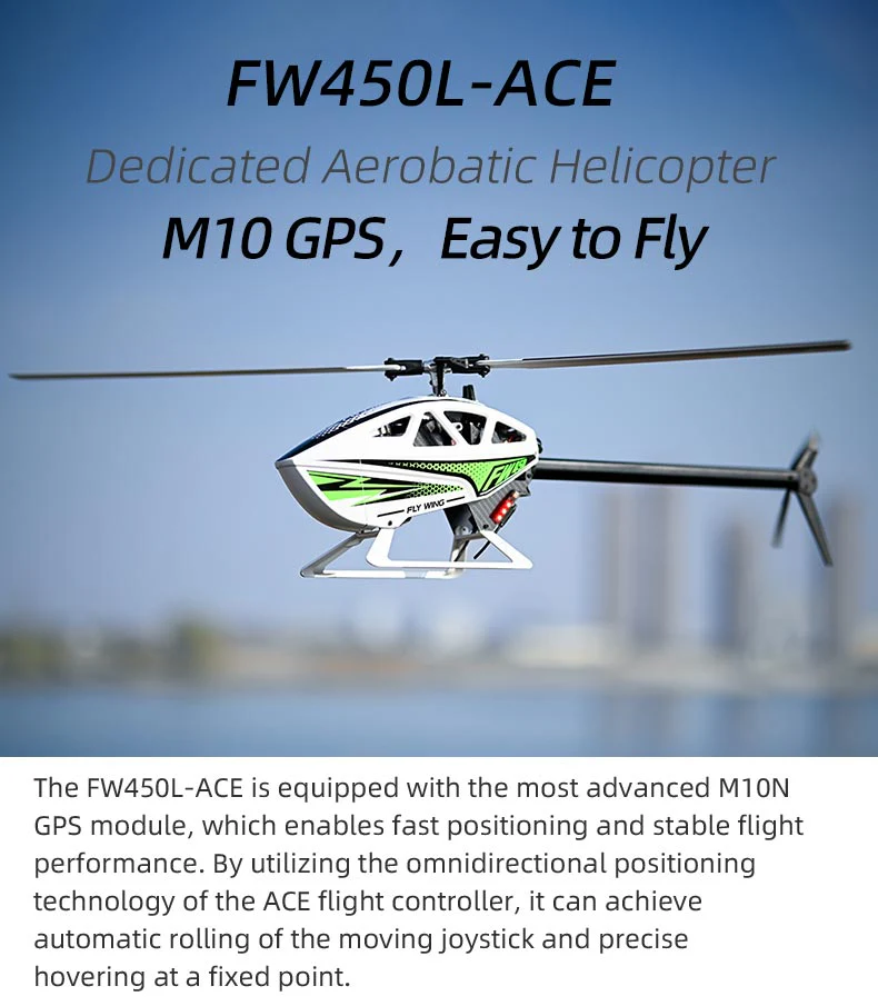 FlyWing FW450 Ace controller